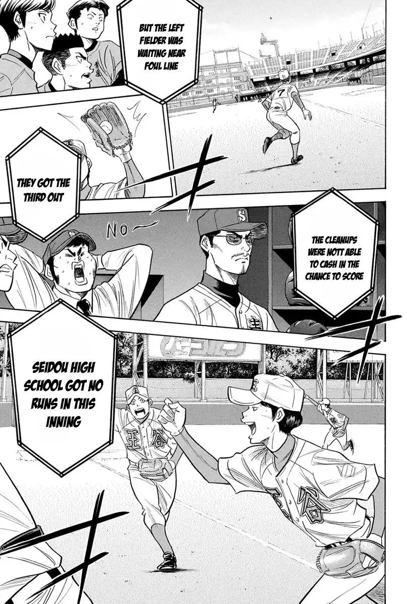 Diamond no Ace Chapter 304 14